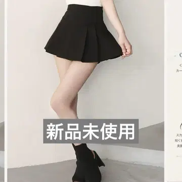 Darich 미 실루엣 미니 스커트 블랙