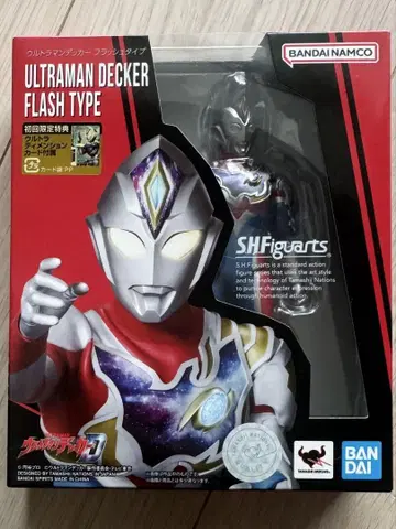 미개봉 새상품 S.H.Figuarts 울트라맨 데커 피규아트