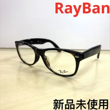 RayBan 레이밴 안경 프레임 안경 RB5184F
