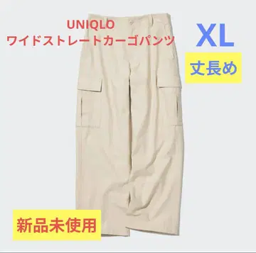 유니클로 와이드 스트레이트 카고 팬츠 XL 긴 길이 내추럴