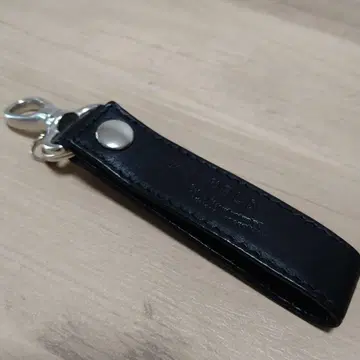 넬드 키링