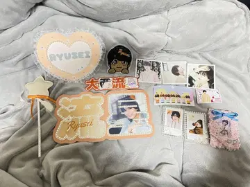 나니와단시 오니시 류세이 굿즈