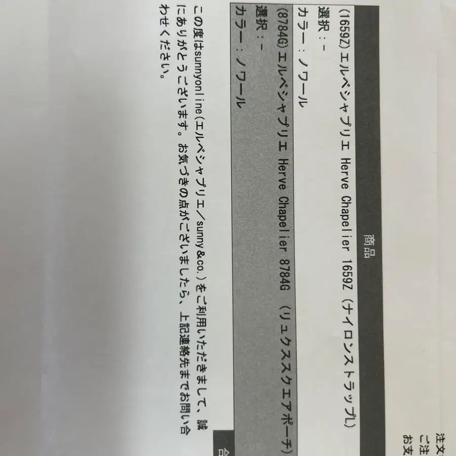 10번째 상품 이미지