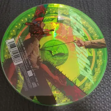 요네즈켄시 CD KICKBACK 첸소판 스티커 포함