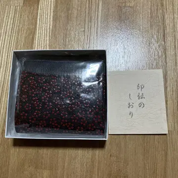인덴 두겹 지갑 새상품
