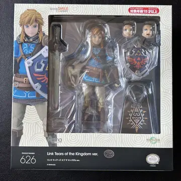 figma 젤다의 전설 링크 티어스 오브 더 킹덤 ver.