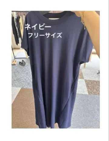 접촉 냉감 반팔 원피스 네이비 Mal. 온라인 사이트에서