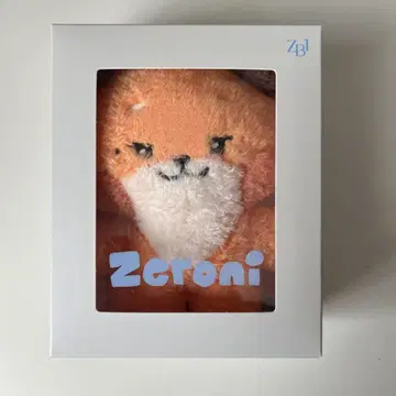 ZB1 투니니 봉제 인형