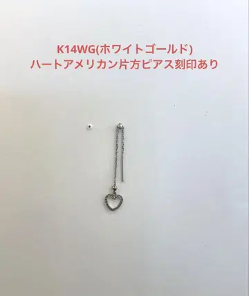 K14WG(화이트 골드) 하트 아메리칸 한쪽 귀걸이 새상품
