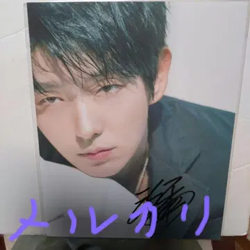 사진 이준기