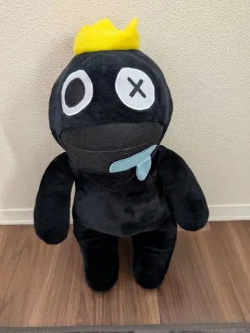 왕관이 달린 검은색 봉제 인형 약 60cm