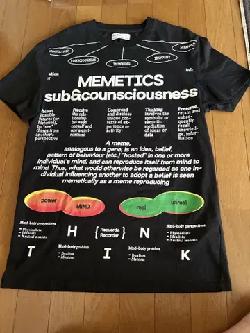 MEMETICS sub&consciousness 티셔츠 블랙