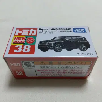 토미카 2023년 모델 도요타 랜드크루저 38