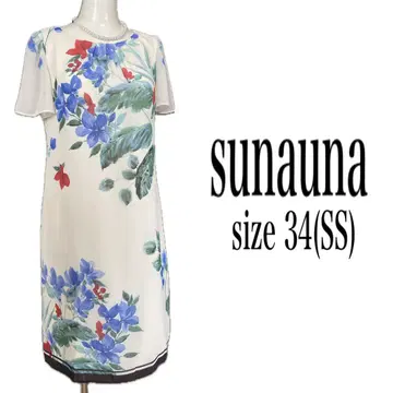 택 포함 미사용 sunauna 수나우나 꽃무늬 원피스 수채화