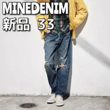 최저가 MINEDENIM 마인 데님 스트레이트 데님 팬츠 33 새상품