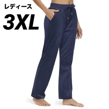 스웨트 팬츠 빅 사이즈 방한 룸웨어 두꺼운 원단 여성용 3XL
