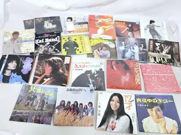 쇼와 가요 미니 CD 20장