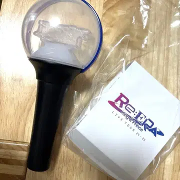 King & Prince Re:ERA 응원봉