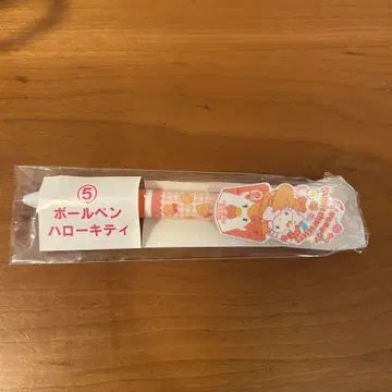 가라아게쿤 산리오 복권 키티 볼펜
