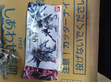 GUNDAM CONVERGE SP07 프리덤 프로비던스
