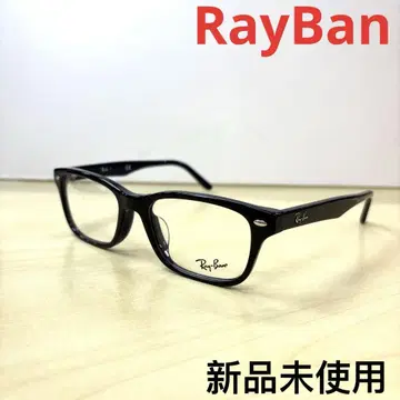 RayBan 레이밴 안경 프레임 안경 RB5345-D