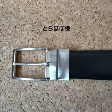 블랙 가죽 벨트 스테인리스 버클