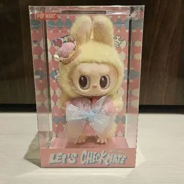 몬스터스 체크메이트 러브부 LABUBU