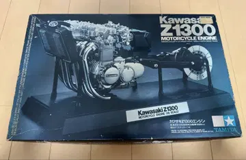 타미야 1/6 가와사키 Z1300 엔진 프라모델