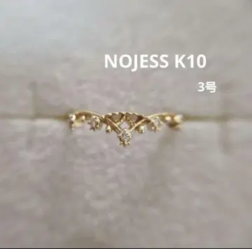NOJESS K10 골드 링 3호