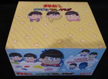 엑스레아 나카리 러버 클립 1BOX