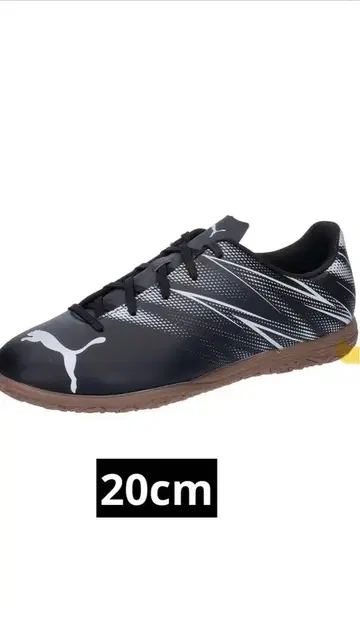 Puma 풋살화 블랙/화이트