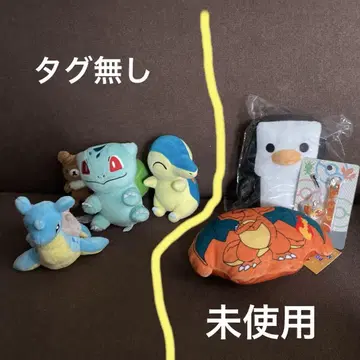 리락쿠마