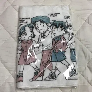 24시간 TV 코난 타월
