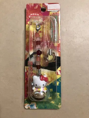 HELLO KITTY 헬로키티 스트랩 나베부코 시즈오카 명물 스폿폿 나베