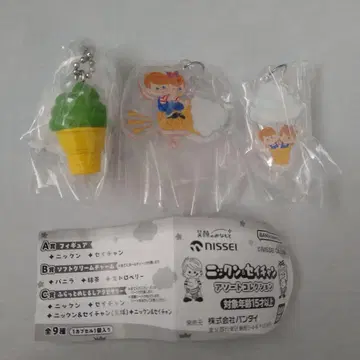 닉쿤 & 세이챤 모듬 컬렉션 3개 세트