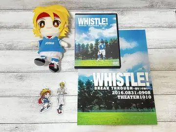 휘슬! 무대 DVD 팜플렛 시게누이 아크링 키링 세트