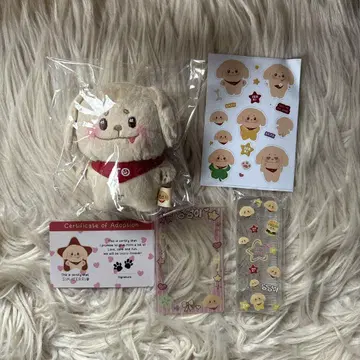 ENHYPEN 제이크 JERRI 마스터 봉제 인형