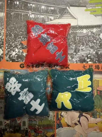 스모 방석 키링 3개 세트 m