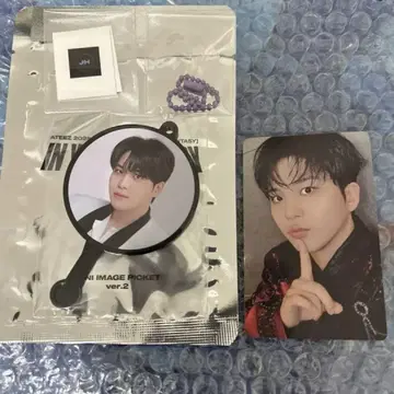 ATEEZ 존호 미니 부채 랜트 포함