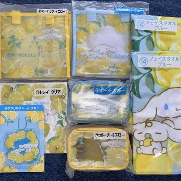 시나몬 복권