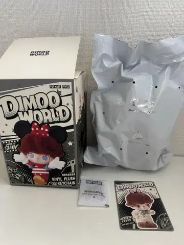 디모우월드 & 디즈니 칩과 데일