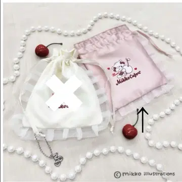 mikko illustration cafe 카페 프릴 복조리 핑크