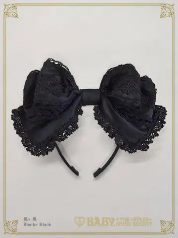 베이비더스타즈 샤인브라이트 카메론 머리띠 블랙