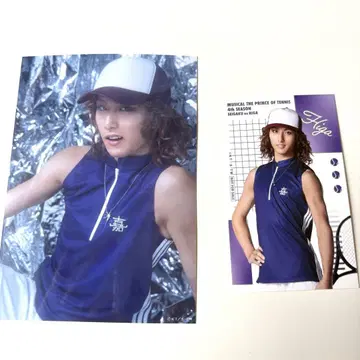 테니무 카이 유지로 람브로 펄 카드