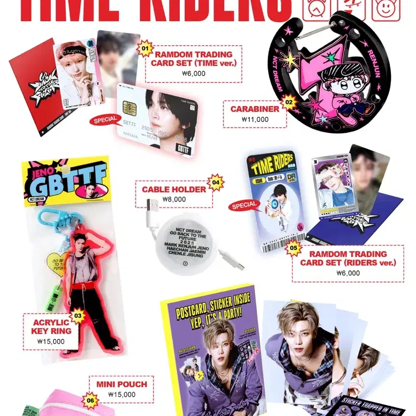 NCT DREAM pop up event on the 16th, proxy purchase available