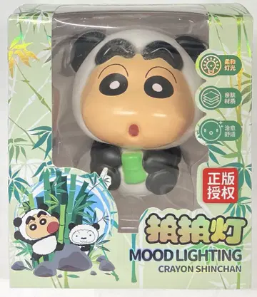 MOOD LIGHTING 신짱(팬더)