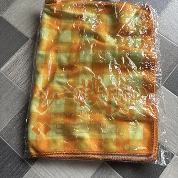공식 카레 기관 타월