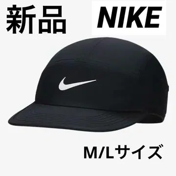 새상품 NIKE 나이키 Dri-FIT 플라이