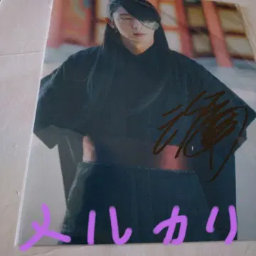 사진 이준기