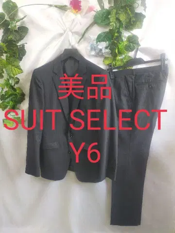 새상품급 정장 셀렉트 수트 Y6 블랙 실크 울 스트라이프 슬림